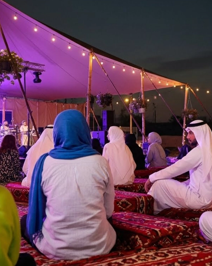 Entertainment & Music